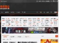 IGN9分、M站89分！《最终幻想战略版 伊瓦利斯战记》今日发售 _ 游民星空 GamerSky.com