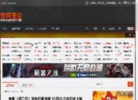 电影《满江红》发布日版海报 11月21日在日本上映 _ 游民星空 GamerSky.com