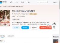 重生对照组？我被迫当皇后赢麻了_(浔心思)小说最新章节全文免费在线阅读下载-QQ阅读