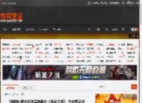 玛格特·罗比伦敦宣传新片《绮梦之旅》 内衣秀身材 _ 游民星空 GamerSky.com