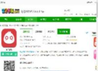 知音漫客下载-知音漫客手机版下载v6.6.6-2265安卓网