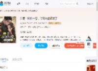 八零：娇娇一撩，冷面大佬破戒了_(抹茶九)小说最新章节全文免费在线阅读下载-QQ阅读