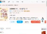 麒麟崽崽四岁半，四个继兄宠上天_(踏雪寻山)小说最新章节全文免费在线阅读下载-QQ阅读