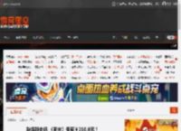 秋促新史低 《明末》低至￥210.8元！ _ 游民星空 GamerSky.com