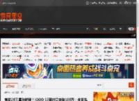 首发2K三星珠峰屏！iQOO 15预约量突破100万：未发先火 _ 游民星空 GamerSky.com