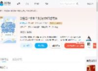 欧皇海上求生？反派他妹只想苟命_(吃货阿菲)小说最新章节全文免费在线阅读下载-QQ阅读