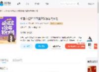 新婚立规矩？砸婚房改嫁年代大佬_(渐进淡出)小说最新章节全文免费在线阅读下载-QQ阅读