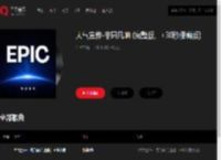 千千音乐