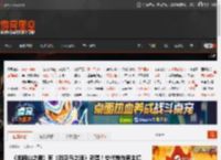 《羊蹄山之魂》有《对马岛之魂》彩蛋！交代前作男主境井仁的结局 _ 游民星空 GamerSky.com