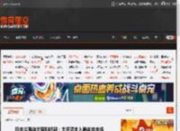 日本拉面店出现倒闭潮：太多资本入局来抢市场 _ 游民星空 GamerSky.com