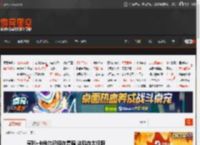 亨利·卡维尔已经在复健 这肌肉太狂野 _ 游民星空 GamerSky.com