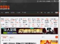金城武《风林火山》票房破4千万 口碑平庸豆瓣仅6.5 _ 游民星空 GamerSky.com