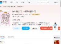 被全家抛弃后，小福宝成皇家团宠_(吃不吃兔头)小说最新章节全文免费在线阅读下载-QQ阅读