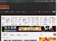 《羊蹄山之魂》开发商谈后续计划：大概5年才能有新游戏 _ 游民星空 GamerSky.com