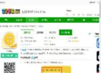 柠檬影视下载免费版-柠檬影视下载v1.4 最新版-2265安卓网