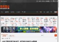 小米17系列出货量破100万：线下成主力市场 Pro系列卖得最好 _ 游民星空 GamerSky.com