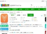 hd fit pro下载软件-hdfitpro手表官方版下载v2.0.58 安卓版-2265安卓网