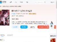 病娇修罗场？炮灰美人反向拿捏_(喵已成精)小说最新章节全文免费在线阅读下载-QQ阅读