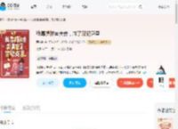 我靠摆摊卖美食，成了罪犯克星_(西归斋)小说最新章节全文免费在线阅读下载-QQ阅读