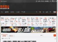 《加勒比海盗6》原有两个剧本 迪士尼最终选择了没有德普的 _ 游民星空 GamerSky.com