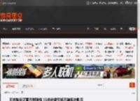 王诗龄辛芷蕾巴黎同框 15岁粉裙气场不输皮衣影后 _ 游民星空 GamerSky.com