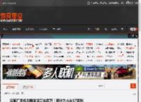 曝某厂手机刚刚激活量达百万！预计为小米17系列 _ 游民星空 GamerSky.com