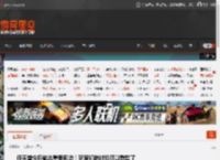 任天堂今日做出重要回应！玩家们的讨论可以歇歇了 _ 游民星空 GamerSky.com