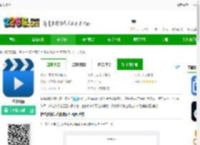 依依影院下载最新版-依依影院下载v2.1 手机版-2265安卓网