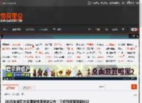 2025年诺贝尔生理学或医学奖公布！三位科学家奖励832万元 _ 游民星空 GamerSky.com