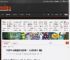 10月PS 会免游戏今日开领！《心灵杀手2》领衔 _ 游民星空 GamerSky.com