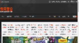 《小小梦魇3》发布新预告 10月10日正式发售！ _ 游民星空 GamerSky.com