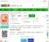 广西中小学空中课堂下载-广西中小学空中课堂平台下载v2.4.8 安卓手机版-2265安卓网
