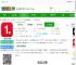 一点资讯app免费下载安装-一点资讯官方版下载v7.4.3.0 安卓最新版-2265安卓网