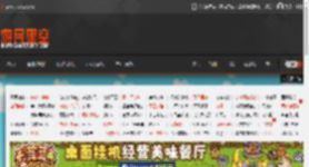 《博德之门3》演员感谢游戏行业！曾欠债数万英镑 _ 游民星空 GamerSky.com