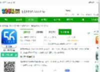 56号教室教师端app下载-56号教室教师版下载v4.9.7 安卓版-2265安卓网