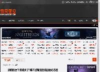 孙俪的唇下痣消失了?痛不过舞蹈生练腿的动态图 _ 游民星空 GamerSky.com