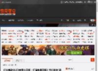 行业首款OLED电竞小平板：红魔电竞平板3 PRO发布 骁龙8至尊版、3999元起 _ 游民星空 GamerSky.com