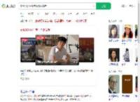 安徽35岁网红考生四战高考_360搜索