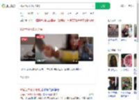 95后为求死砍死邻居_360搜索