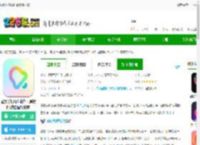 酷狗铃声制作最新版下载-酷狗手机铃声制作工具软件(改名酷狗铃声)下载v7.7.5 官方安卓版-2265安卓网