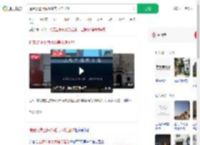 提建议遭上海外滩美术馆回怼_360搜索