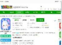 乐胖胖美术下载最新版-乐胖胖美术app(改名美乐童年)下载v4.0.9 安卓版-2265安卓网