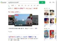 海边旅游labubu被海鸥叼走_360搜索
