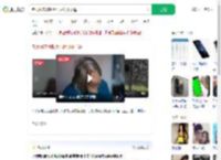 老太网恋被收手机后身体不适_360搜索