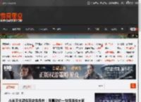 小米王化疑似回应余承东：很喜欢的一句话送给大家 _ 游民星空 GamerSky.com