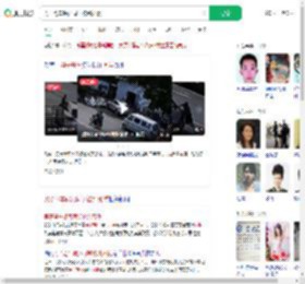 男子驾车碾死同学被判死缓_360搜索