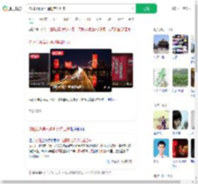 沈阳以最高礼遇迎英雄归来_360搜索