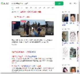 中国情侣芭提雅坠海一人遇难_360搜索