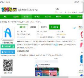 ai海报制作软件下载-ai海报app手机版下载v1.0.5 安卓版-2265安卓网