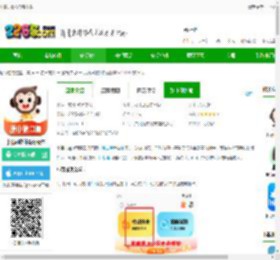 小猿ai官方免费下载-小猿ai软件最新版本下载v3.119.2安卓版-2265安卓网